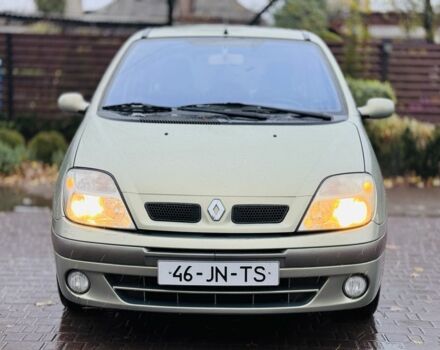 Зеленый Рено Сценик, объемом двигателя 0 л и пробегом 229 тыс. км за 1650 $, фото 4 на Automoto.ua