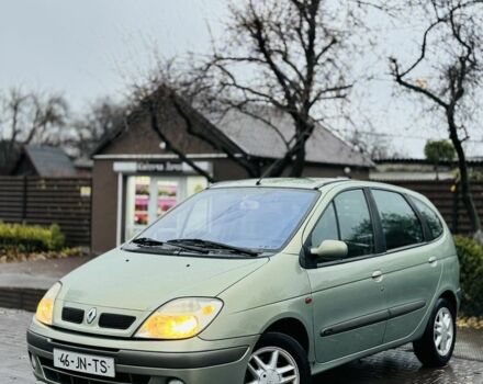 Зеленый Рено Сценик, объемом двигателя 0 л и пробегом 229 тыс. км за 1650 $, фото 2 на Automoto.ua