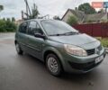 Зелений Рено Сценік, об'ємом двигуна 1.5 л та пробігом 250 тис. км за 3250 $, фото 8 на Automoto.ua
