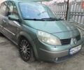 Рено Сценик 2004 в Павлограде на Automoto.ua Зеленый Рено Сценик, объемом двигателя 2 л и пробегом 290 тыс. км за 4500 $, фото 1 на Automoto.ua