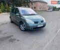 Зелений Рено Сценік, об'ємом двигуна 1.6 л та пробігом 222 тис. км за 3550 $, фото 1 на Automoto.ua