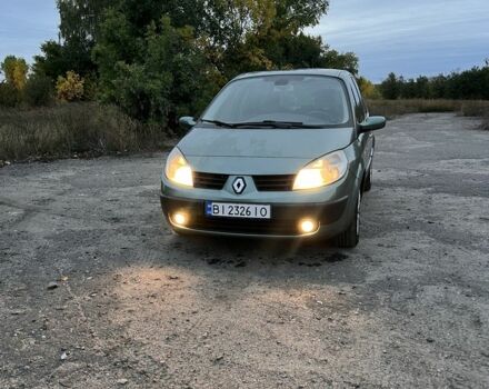Зеленый Рено Сценик, объемом двигателя 1.6 л и пробегом 227 тыс. км за 4400 $, фото 1 на Automoto.ua