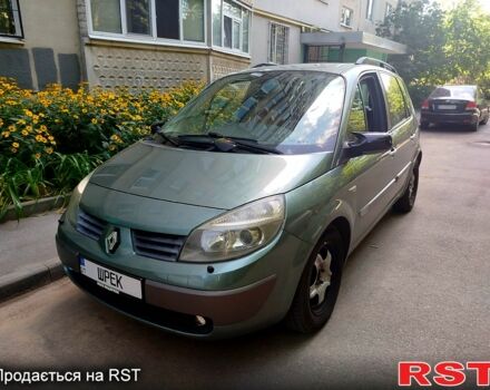Зеленый Рено Сценик, объемом двигателя 2 л и пробегом 260 тыс. км за 5500 $, фото 1 на Automoto.ua