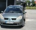 Зеленый Рено Сценик, объемом двигателя 1.6 л и пробегом 208 тыс. км за 5450 $, фото 7 на Automoto.ua