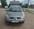 Зеленый Рено Сценик, объемом двигателя 1.99 л и пробегом 260 тыс. км за 5500 $, фото 5 на Automoto.ua