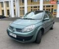 Зеленый Рено Сценик, объемом двигателя 1.46 л и пробегом 152 тыс. км за 3600 $, фото 1 на Automoto.ua