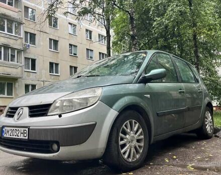 Зеленый Рено Сценик, объемом двигателя 1.6 л и пробегом 150 тыс. км за 3500 $, фото 4 на Automoto.ua