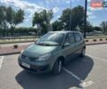 Зеленый Рено Сценик, объемом двигателя 1.5 л и пробегом 149 тыс. км за 3700 $, фото 1 на Automoto.ua