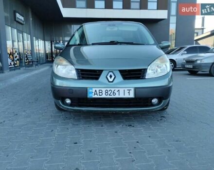 Зеленый Рено Сценик, объемом двигателя 1.46 л и пробегом 223 тыс. км за 3950 $, фото 16 на Automoto.ua