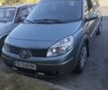 Зелений Рено Сценік, об'ємом двигуна 1.5 л та пробігом 240 тис. км за 5100 $, фото 1 на Automoto.ua