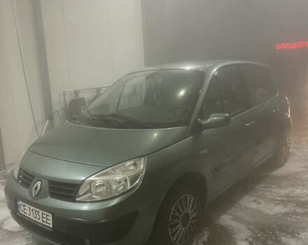 Зеленый Рено Сценик, объемом двигателя 1.6 л и пробегом 211 тыс. км за 4600 $, фото 9 на Automoto.ua