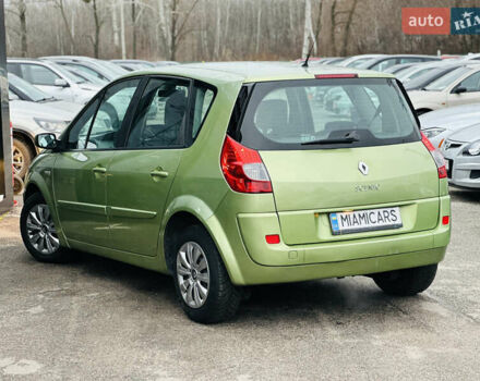 Зеленый Рено Сценик, объемом двигателя 1.6 л и пробегом 114 тыс. км за 5700 $, фото 7 на Automoto.ua