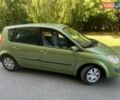 Зеленый Рено Сценик, объемом двигателя 1.6 л и пробегом 197 тыс. км за 5100 $, фото 3 на Automoto.ua