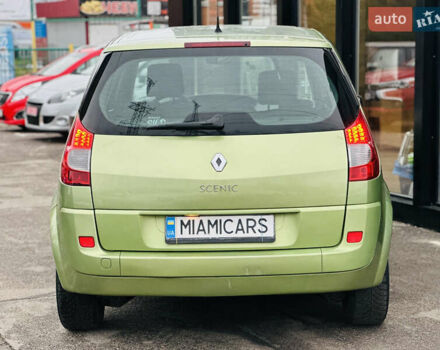 Зеленый Рено Сценик, объемом двигателя 1.6 л и пробегом 114 тыс. км за 5700 $, фото 4 на Automoto.ua
