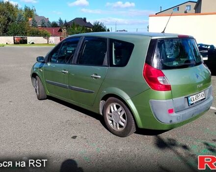 Рено Сценик 2008 в Киеве на Automoto.ua Зеленый Рено Сценик, объемом двигателя 1.6 л и пробегом 220 тыс. км за 6300 $, фото 1 на Automoto.ua