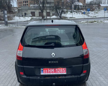 Зелений Рено Сценік, об'ємом двигуна 1.6 л та пробігом 161 тис. км за 5800 $, фото 3 на Automoto.ua