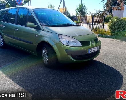 Рено Сценик 2008 в Киеве на Automoto.ua Зеленый Рено Сценик, объемом двигателя 1.6 л и пробегом 220 тыс. км за 6300 $, фото 2 на Automoto.ua