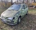 Зелений Рено Сценік, об'ємом двигуна 0 л та пробігом 300 тис. км за 836 $, фото 1 на Automoto.ua