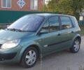 Зеленый Рено Сценик, объемом двигателя 1.9 л и пробегом 270 тыс. км за 3554 $, фото 1 на Automoto.ua