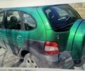 Зеленый Рено Сценик, объемом двигателя 2 л и пробегом 250 тыс. км за 2800 $, фото 1 на Automoto.ua