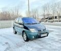 Зеленый Рено Сценик, объемом двигателя 0 л и пробегом 250 тыс. км за 1400 $, фото 1 на Automoto.ua