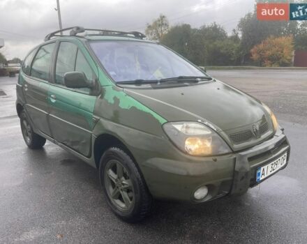 Зелений Рено Сценік, об'ємом двигуна 2 л та пробігом 250 тис. км за 1800 $, фото 1 на Automoto.ua