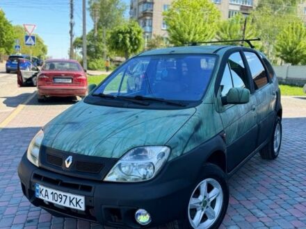 Зеленый Рено Сценик, объемом двигателя 1.9 л и пробегом 300 тыс. км за 2950 $, фото 1 на Automoto.ua