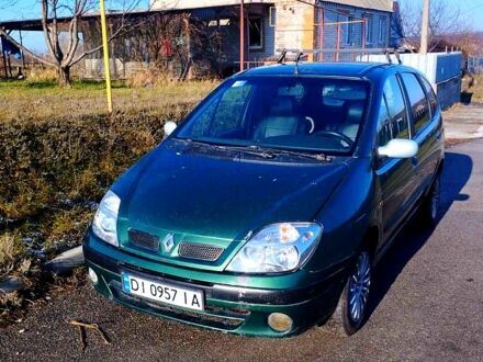 Рено Сценик 2001 в Днепре (Днепропетровске) на Automoto.ua Зеленый Рено Сценик, объемом двигателя 1.6 л и пробегом 370 тыс. км за 2600 $, фото 1 на Automoto.ua