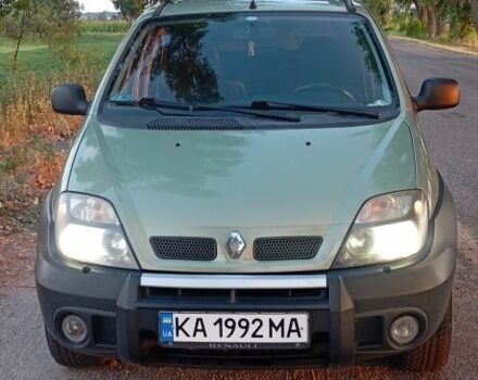 Зеленый Рено Сценик, объемом двигателя 2 л и пробегом 475 тыс. км за 4100 $, фото 1 на Automoto.ua