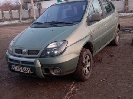 Рено Сценик 2002 в Днепре (Днепропетровске) на Automoto.ua Зеленый Рено Сценик, объемом двигателя 0 л и пробегом 297 тыс. км за 2850 $, фото 1 на Automoto.ua