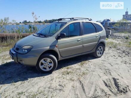 Рено Сценик 2002 в Обухове на Automoto.ua Зеленый Рено Сценик, объемом двигателя 2 л и пробегом 257 тыс. км за 4500 $, фото 1 на Automoto.ua