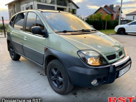 Рено Сценік 2002 у Кременчуге на Automoto.ua Зелений Рено Сценік, об'ємом двигуна 2 л та пробігом 287 тис. км за 3500 $, фото 1 на Automoto.ua