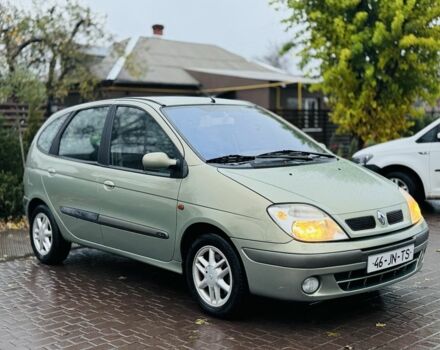 Зеленый Рено Сценик, объемом двигателя 0 л и пробегом 229 тыс. км за 1650 $, фото 1 на Automoto.ua