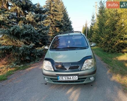 Зеленый Рено Сценик, объемом двигателя 1.9 л и пробегом 415 тыс. км за 2650 $, фото 1 на Automoto.ua
