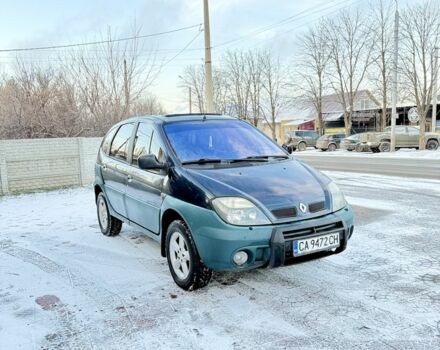 Зеленый Рено Сценик, объемом двигателя 0 л и пробегом 250 тыс. км за 1400 $, фото 1 на Automoto.ua