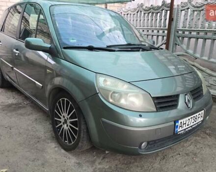 Рено Сценик 2004 в Павлограде на Automoto.ua Зеленый Рено Сценик, объемом двигателя 2 л и пробегом 290 тыс. км за 4500 $, фото 1 на Automoto.ua