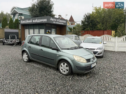 Рено Сценік 2004 у Хмельницькому на Automoto.ua Зелений Рено Сценік, об'ємом двигуна 1.6 л та пробігом 255 тис. км за 3700 $, фото 1 на Automoto.ua