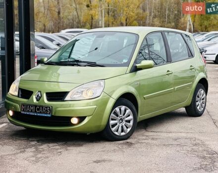 Зелений Рено Сценік, об'ємом двигуна 1.6 л та пробігом 146 тис. км за 5100 $, фото 1 на Automoto.ua