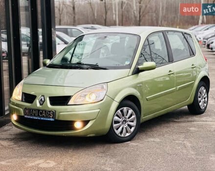 Зеленый Рено Сценик, объемом двигателя 1.6 л и пробегом 114 тыс. км за 5700 $, фото 1 на Automoto.ua
