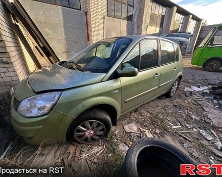 Рено Сценик 2007 в Днепре (Днепропетровске) на Automoto.ua Зеленый Рено Сценик, объемом двигателя 1.5 л и пробегом 280 тыс. км за 1300 $, фото 1 на Automoto.ua