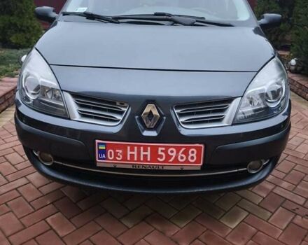 Зеленый Рено Сценик, объемом двигателя 1.6 л и пробегом 212 тыс. км за 6500 $, фото 1 на Automoto.ua