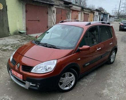 Помаранчевий Рено Сценік, об'ємом двигуна 2 л та пробігом 171 тис. км за 6250 $, фото 33 на Automoto.ua