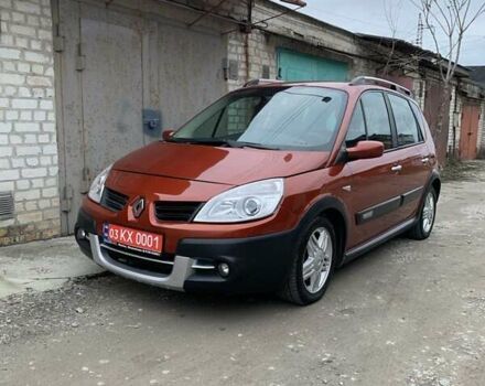 Помаранчевий Рено Сценік, об'ємом двигуна 2 л та пробігом 171 тис. км за 6250 $, фото 103 на Automoto.ua