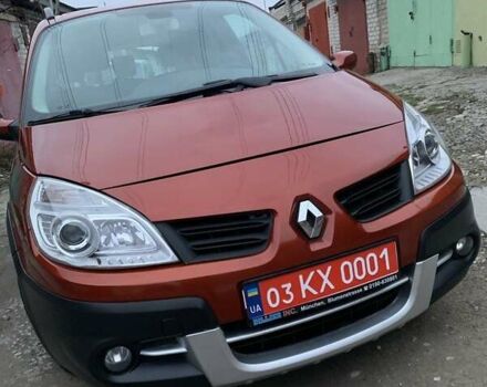 Помаранчевий Рено Сценік, об'ємом двигуна 2 л та пробігом 171 тис. км за 6250 $, фото 12 на Automoto.ua