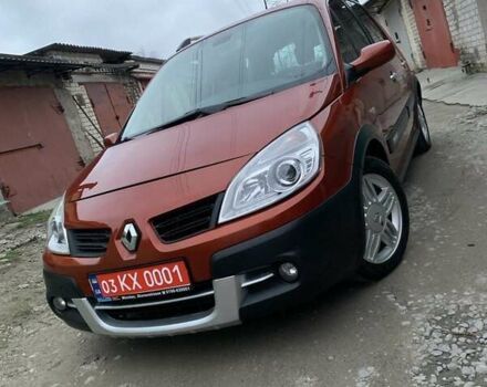 Помаранчевий Рено Сценік, об'ємом двигуна 2 л та пробігом 171 тис. км за 6250 $, фото 41 на Automoto.ua