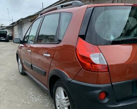 Помаранчевий Рено Сценік, об'ємом двигуна 2 л та пробігом 171 тис. км за 6250 $, фото 87 на Automoto.ua