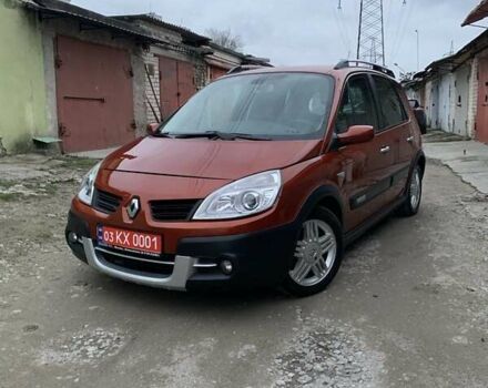 Помаранчевий Рено Сценік, об'ємом двигуна 2 л та пробігом 171 тис. км за 6250 $, фото 32 на Automoto.ua