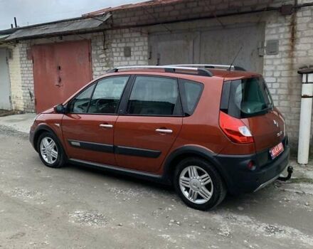 Помаранчевий Рено Сценік, об'ємом двигуна 2 л та пробігом 171 тис. км за 6250 $, фото 100 на Automoto.ua