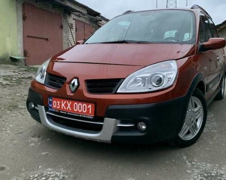 Помаранчевий Рено Сценік, об'ємом двигуна 2 л та пробігом 171 тис. км за 6250 $, фото 6 на Automoto.ua