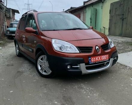 Помаранчевий Рено Сценік, об'ємом двигуна 2 л та пробігом 171 тис. км за 6250 $, фото 1 на Automoto.ua